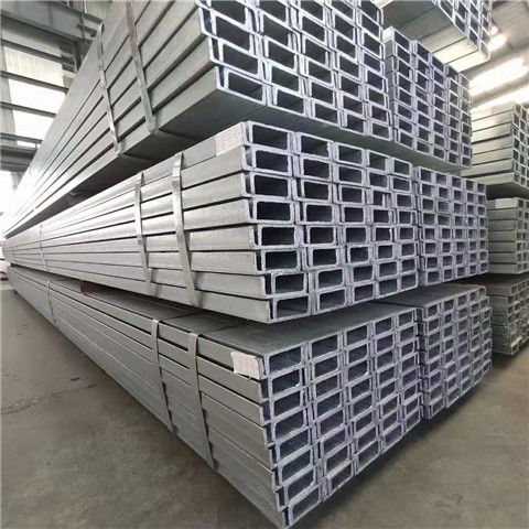 上海镀锌国标槽钢价格厂家报价六安新资讯